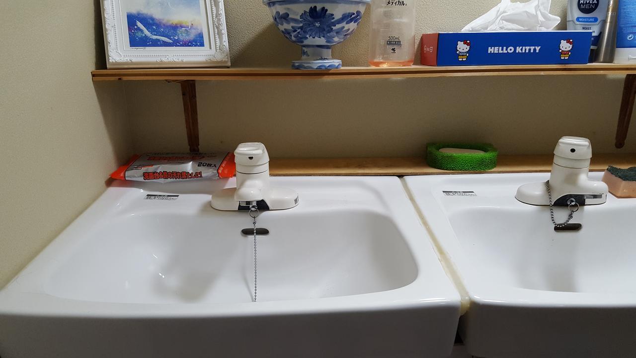 うたかたの宿 Himeji Esterno foto