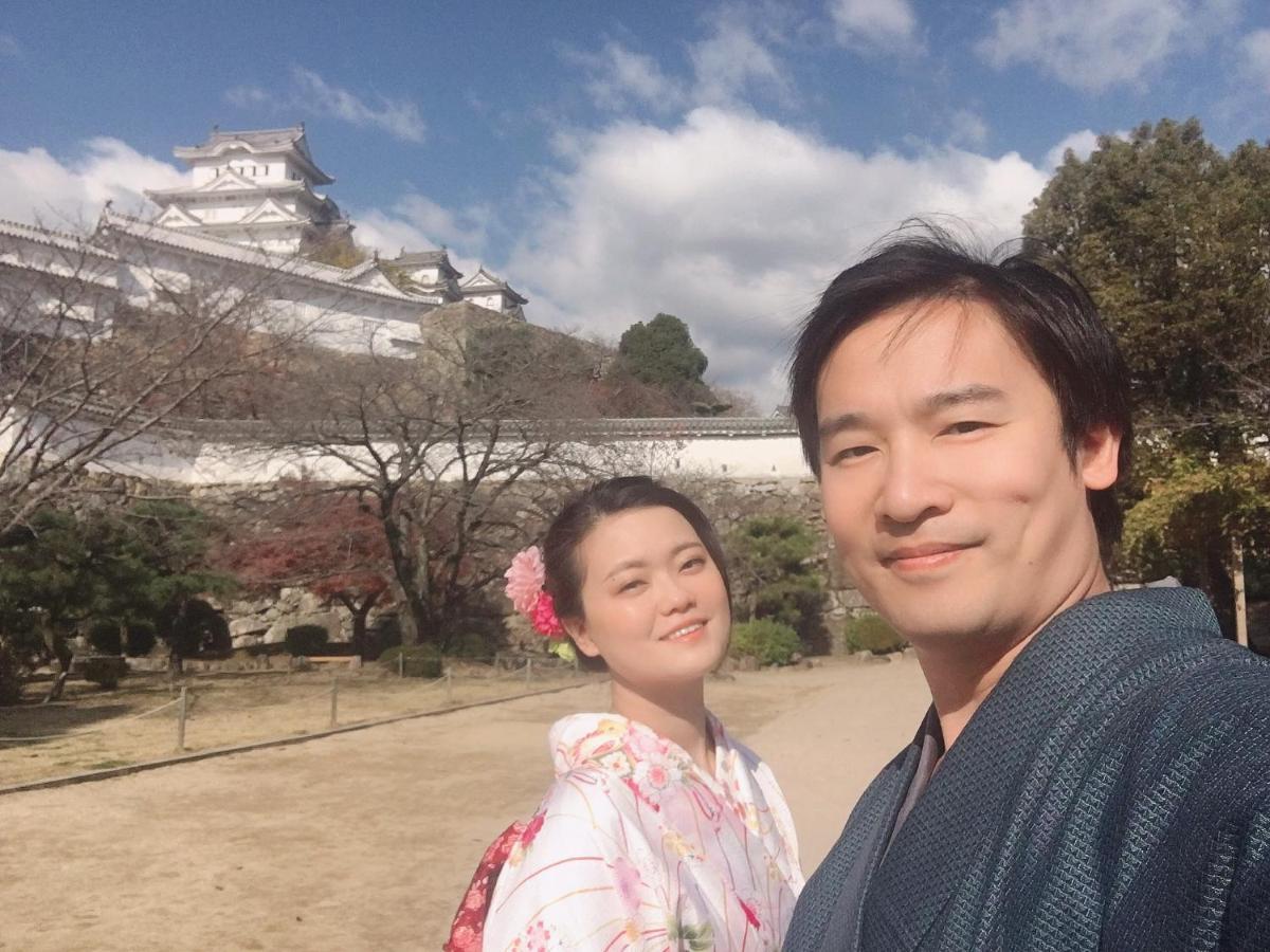 うたかたの宿 Himeji Esterno foto